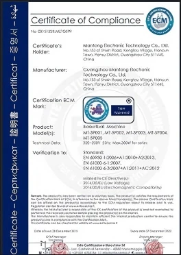 productcate-264-372